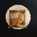 Y's Mart Funabashi Orient Bakery2021.JPG