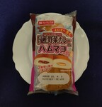 YK Baking Co. curry&hammayo2025.JPG