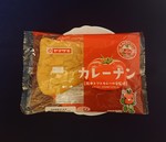 Yamazaki Kitamoto tomato nan2021.JPG