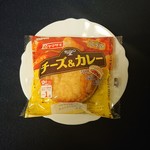 Yamazaki cheese&curry2019.JPG