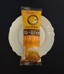 Yamazaki cocoichi  cheese&chiken stick.jpg