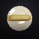 Yamazaki cocoichi  cheese&chiken stick2.jpg