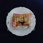 Yamazaki currypie2023.JPG
