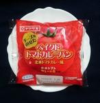 Yamazaki tomato&cheese.JPG