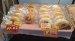 Yellow panda shop Shinagawaeki2.JPG