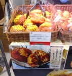 Yokohama Sogou Okushibashouten shop202504.JPG