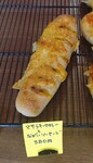 Yoshipan shop3.JPG