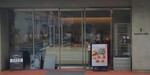 baquette rabitt shop202504.JPG