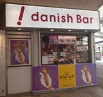 danish Bar Jituugaoka shop.JPG