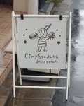 eimy sandwich kanban.JPG