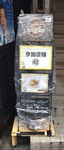 ekupuri shop2.JPG
