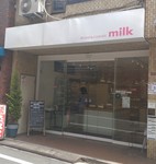 milk shop.JPG