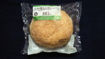 ministop kokutoumami.JPG