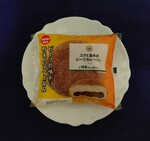 ministop kokutoumami202205.JPG