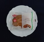 ministop kokutoumami202311.JPG