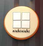 nichinichi kanban2022.JPG