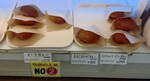 ourole Kuji shop2.JPG