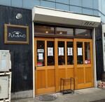 pleurard shop.JPG